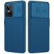 Защитный чехол NILLKIN CamShield Case для Realme GT Neo 3 - Blue (321906L). Фото 1 из 14