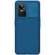 Защитный чехол NILLKIN CamShield Case для Realme GT Neo 3 - Blue (321906L). Фото 2 из 14