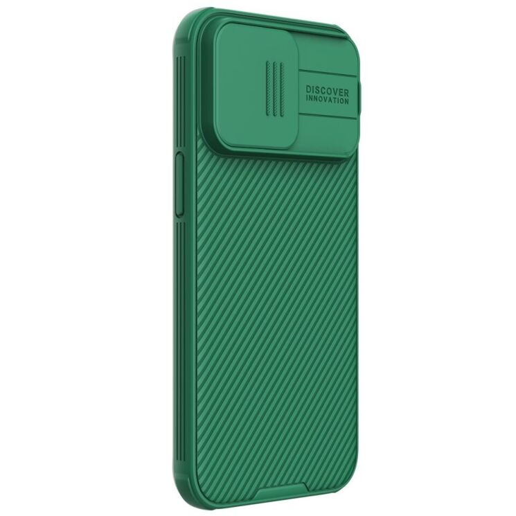 Защитный чехол NILLKIN CamShield Pro для Apple iPhone 15 Pro Max - Green: фото 3 из 13