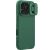 Чохол зі шторкою для камери NILLKIN CamShield Pro для iPhone 17 Pro - Green: фото 1 з 18