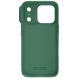Захисний чохол NILLKIN CamShield Pro для Apple iPhone 17 Pro - Green (387359G). Фото 5 з 19