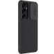 Защитный чехол NILLKIN CamShield Pro для Samsung Galaxy S25 Plus (S936) - Black (371955B). Фото 2 из 17