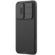 Захисний чохол NILLKIN CamShield Pro для Xiaomi Poco F7 - Black (381146B). Фото 3 з 16