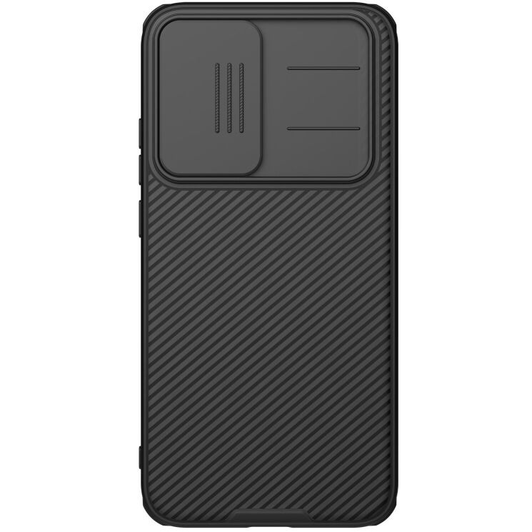 Захисний чохол NILLKIN CamShield Pro для Xiaomi Poco F7 - Black: фото 1 з 16