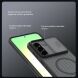 Защитный чехол NILLKIN CamShield Pro Magnetic (Clear Version) для Samsung Galaxy A57 (A576) - Transparent Black (406139H). Фото 11 из 16