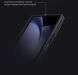Защитный чехол NILLKIN CamShield Prop Magnetic (FF) для Samsung Galaxy Fold 8 Ultra - Black (424013B). Фото 11 из 18
