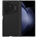 Защитный чехол NILLKIN CamShield Prop Magnetic (FF) для Samsung Galaxy Fold 8 Ultra - Black (424013B). Фото 1 из 18