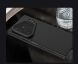 Защитный чехол NILLKIN CamShield Prop Magnetic (FF) для Samsung Galaxy Fold 8 Ultra - Black (424013B). Фото 16 из 18