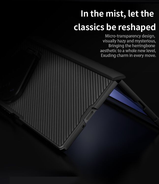 Защитный чехол NILLKIN CamShield Prop Magnetic (FF) для Samsung Galaxy Fold 8 Ultra - Black (424013B) Защитный чехол NILLKIN CamShield Prop Magnetic (FF) для Samsung Galaxy Fold 8 Ultra - Black: фото 7 из 18