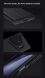 Защитный чехол NILLKIN CamShield Prop Magnetic (FF) для Samsung Galaxy Fold 8 Ultra - Black (424013B). Фото 15 из 18