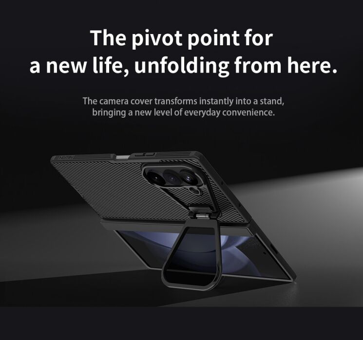 Защитный чехол NILLKIN CamShield Prop Magnetic (FF) для Samsung Galaxy Fold 8 Ultra - Black (424013B) Защитный чехол NILLKIN CamShield Prop Magnetic (FF) для Samsung Galaxy Fold 8 Ultra - Black: фото 12 из 18