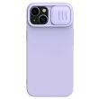 Захисний чохол NILLKIN CamShield Silky Silicone Case для Apple iPhone 14 Plus - Purple (301475V)