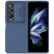 Защитный чехол NILLKIN CamShield Silky Silicone Case (FF) для Samsung Galaxy Fold 4 - Blue (303020L)