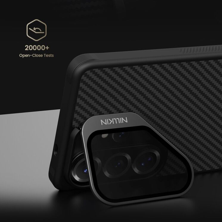 Захисний чохол NILLKIN CarboProp Magnetic (FP) для Samsung Galaxy S26 Ultra - Black: фото 14 з 16