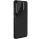 Захисний чохол NILLKIN CarboProp Magnetic (FP) для Samsung Galaxy S26 Ultra - Black (404439B). Фото 3 з 16
