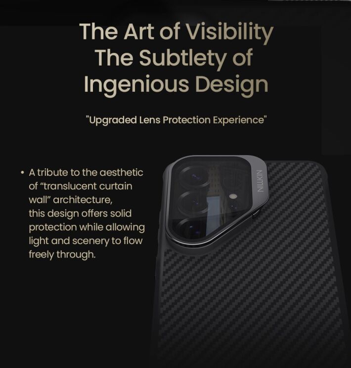 Захисний чохол NILLKIN CarboProp Magnetic (FP) для Samsung Galaxy S26 Ultra - Black: фото 11 з 16