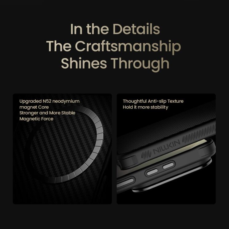 Захисний чохол NILLKIN CarboProp Magnetic (FP) для Samsung Galaxy S26 Ultra - Black: фото 15 з 16