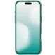 Захисний чохол NILLKIN Iceblade Prop Magnetic (Precise Cut-out) для Apple iPhone 17 Pro Max - Green (387465G). Фото 2 з 17
