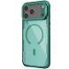 Захисний чохол NILLKIN Iceblade Prop Magnetic (Precise Cut-out) для Apple iPhone 17 Pro Max - Green (387465G). Фото 3 з 17