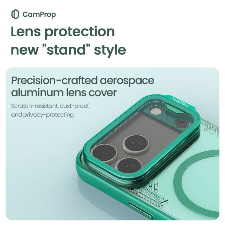 Захисний чохол NILLKIN Iceblade Prop Magnetic (Precise Cut-out) для Apple iPhone 17 Pro Max - Gold: фото 12 з 17