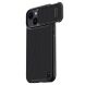 Защитный чехол NILLKIN Textured Case S для Apple iPhone 14 - Black (304553B). Фото 1 из 6