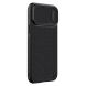 Защитный чехол NILLKIN Textured Case S для Apple iPhone 14 - Black (304553B). Фото 3 из 6