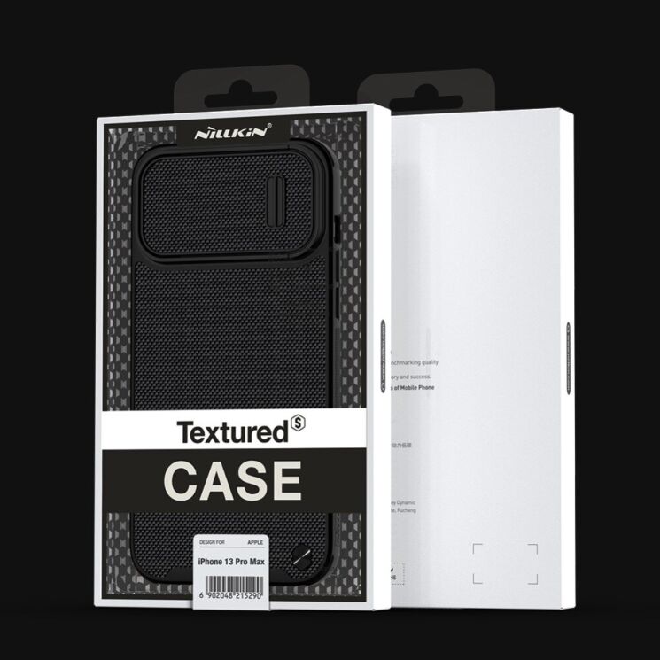 Захисний чохол NILLKIN Textured Case S для Apple iPhone 14 - Green: фото 6 з 6
