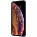 Защитный чехол NILLKIN Textured для iPhone XS Max - Black (208885B). Фото 3 из 13