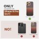 Захисний чохол Pitaka Military-Grade для Apple iPhone 16 Pro (KI1601PPA) - 600D Black / Grey (366250BH). Фото 4 з 11