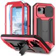 Защитный чехол R-JUST Armadillo для Apple iPhone 16e - Red (376457R)