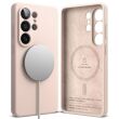 Защитный чехол Ringke Silicone Magnetic для Samsung Galaxy S26 Ultra (S948) 8800328814783 - Pink Sand (406243P)