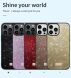 Защитный чехол SULADA Dazzling Glittery для Apple iPhone 16 - MultiColor (360743M). Фото 4 из 4