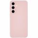 Защитный чехол UniCase Aura Cover для Samsung Galaxy S24 FE (S721) - Pink (375119P). Фото 1 из 5