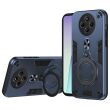 Защитный чехол UniCase Cosmic Armor для Xiaomi Redmi 14C / Redmi A4 5G / Poco C75 - Blue (366066L)