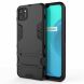 Защитный чехол UniCase Hybrid для Realme C11 - Black (214706B). Фото 1 из 10