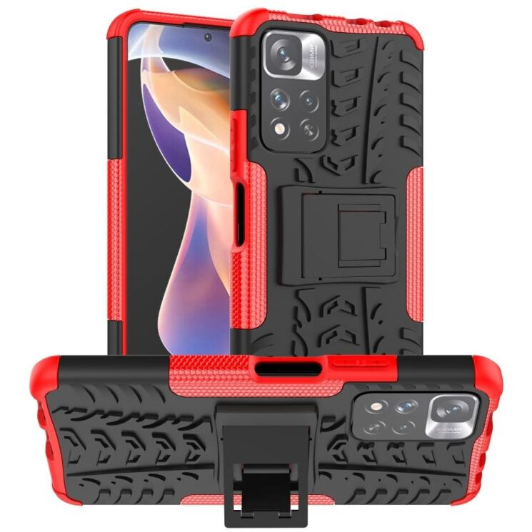 Противоударный чехол UniCase Hybrid X для Xiaomi Redmi Note 11 Pro (Chinese) / Note 11 Pro+ - Red: фото 1 из 18
