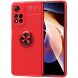 Чехол с магнитным кольцом UniCase Magnetic Ring для Xiaomi Redmi Note 11 Pro (Chinese) / Note 11 Pro+ - Red (289352R). Фото 1 из 10