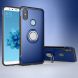 Защитный чехол UniCase Mysterious Cover для Xiaomi Mi 6X / Mi A2 - Light Blue (149928TT). Фото 1 из 8