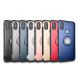 Защитный чехол UniCase Mysterious Cover для Xiaomi Mi 6X / Mi A2 - Light Blue (149928TT). Фото 2 из 8