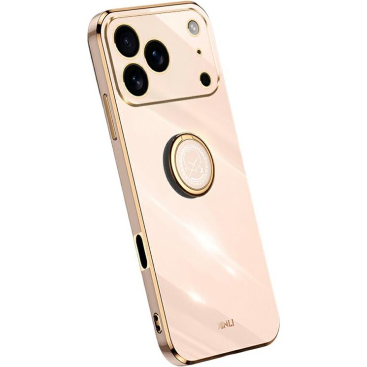 Захисний чохол XINLI Porcelain Ring для iPhone 18 Pro Max / 17 Pro Max - Pink: фото 1 з 6