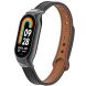 Защитный комплект Deexe Leather Kit для Xiaomi Mi Smart Band 8 - Black (326013B). Фото 2 из 6