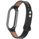 Защитный комплект Deexe Leather Kit для Xiaomi Mi Smart Band 8 - Black (326013B). Фото 6 из 6