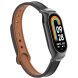 Защитный комплект Deexe Leather Kit для Xiaomi Mi Smart Band 8 - Black (326013B). Фото 3 из 6