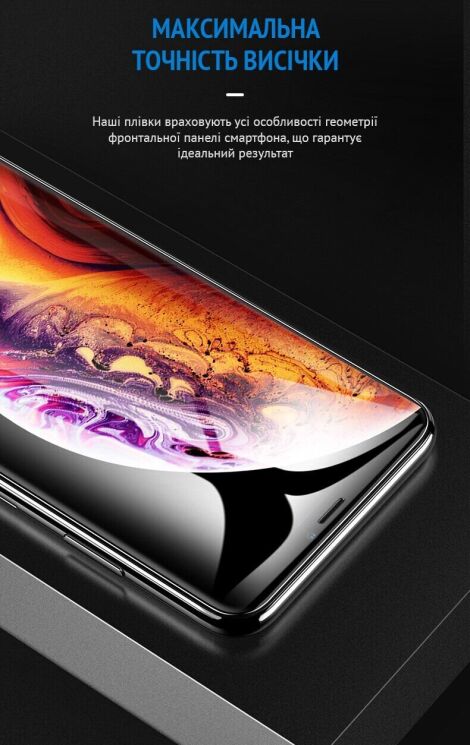 Защитная пленка на экран RockSpace Explosion-Proof SuperClear для Infinix Hot 50i: фото 4 из 10