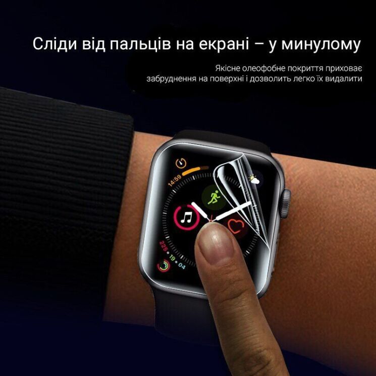 Комплект плівок (6 шт) RockSpace Watch Film для Garmin Instinct 3 (45mm): фото 5 з 6