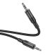 AUX-кабель Hoco UPA27 Spirit transparent (1.2m) - Black (896256B). Фото 3 из 7