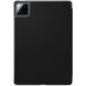 Чехол ArmorStandart Smart Case для Xiaomi Pad 7 / 7 Pro - Black (369016B). Фото 2 из 4