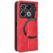Чехол Deexe Retro Style для Infinix GT 20 Pro - Red (356003R). Фото 5 из 7
