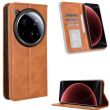 Чехол Deexe Retro Style для Xiaomi 15 Ultra - Brown (377344Z)
