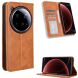 Чехол Deexe Retro Style для Xiaomi 15 Ultra - Brown (377344Z). Фото 1 из 18